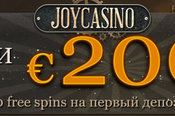 Современный маркетплейс kraken door