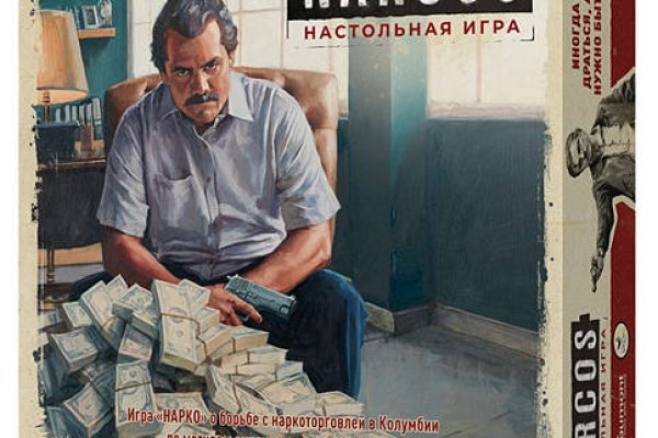 Кракен дарк ссылка