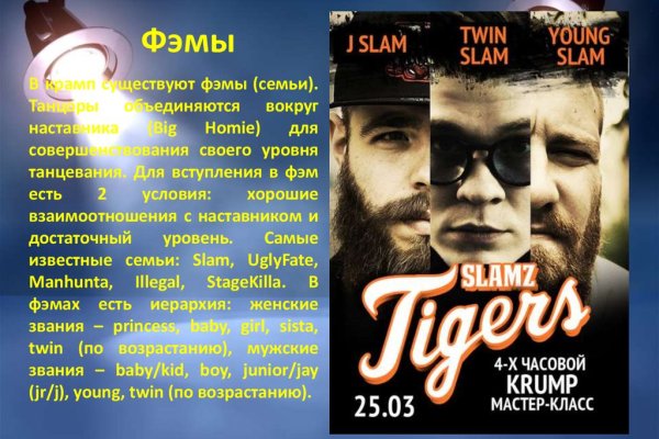 2krn cc