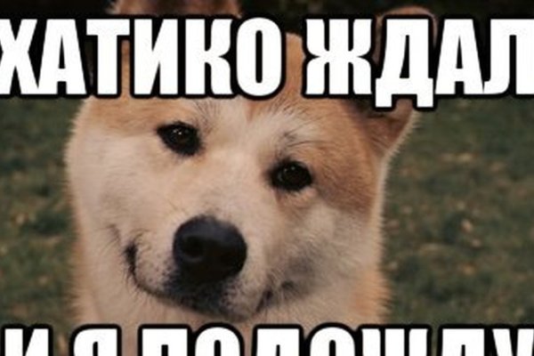 Кракен маркет это