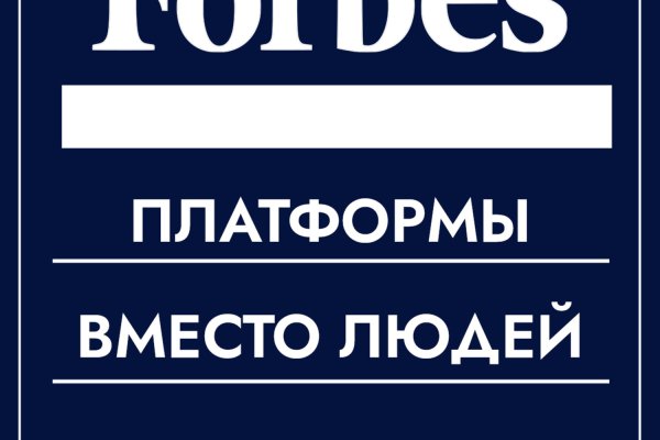 Ссылки на кракен маркетплейс