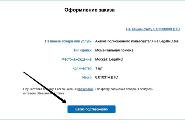 Kra14.at