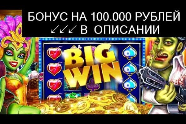 Кракен шоп зеркало