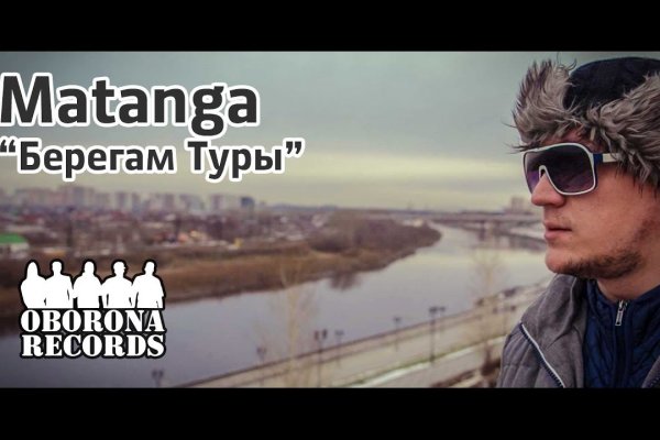 Кракен актуальная ссылка тор