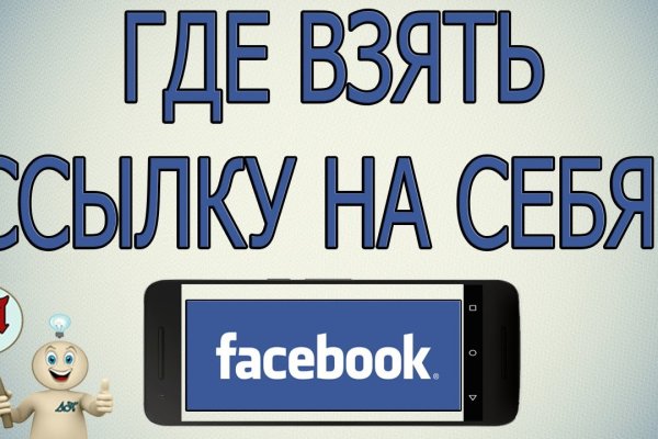 Что такое кракен маркетплейс