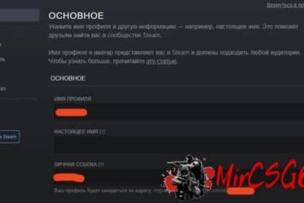Кракен ссылка kr2link co