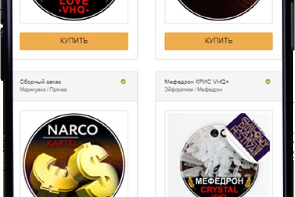 Кракен магазин тор