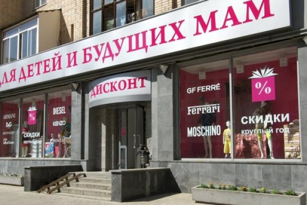 Вывести деньги с кракена