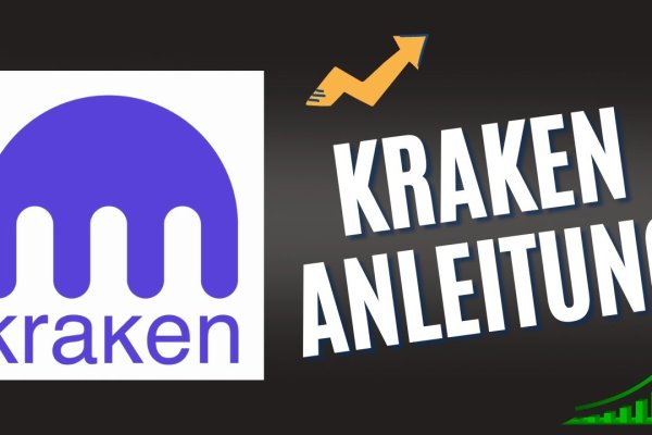 Kraken 2krn at