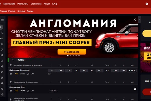 Кракен зеркало рабочее kr2web in