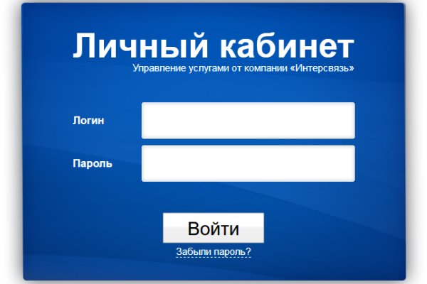 Кракен сайт kr2web in зеркало рабочее