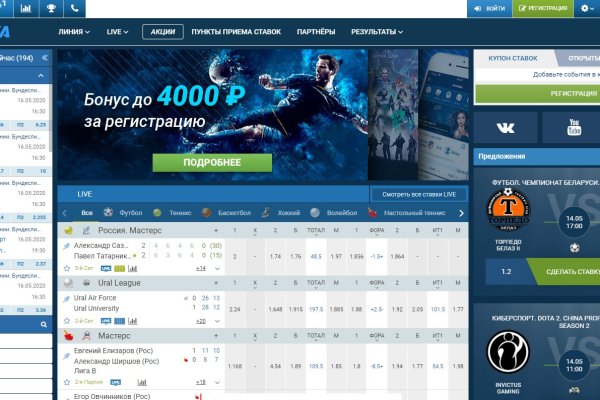 Кракен маркет kr2web in