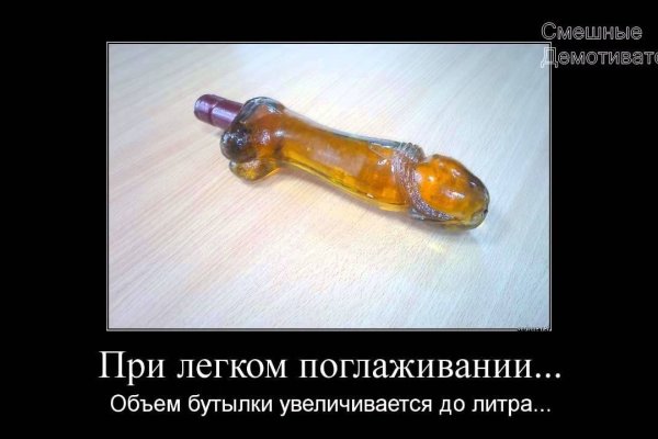 Кракен пользователь не найден