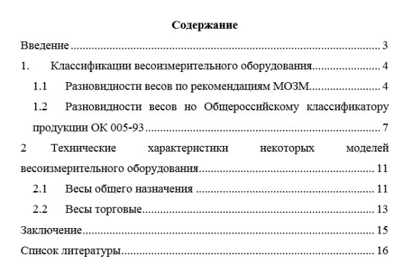 Кракен сайт нарк
