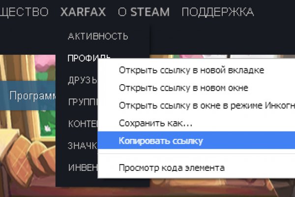Kra25at