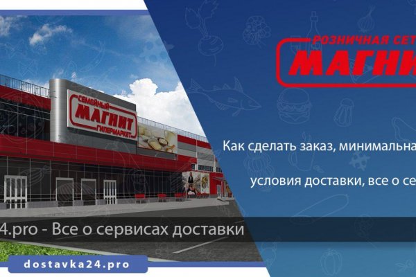 Кракен сайт krakens13 at