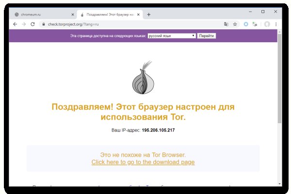 Darknet ссылка кракен kraken014 com