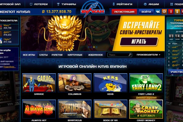Кракен сайт krk market com