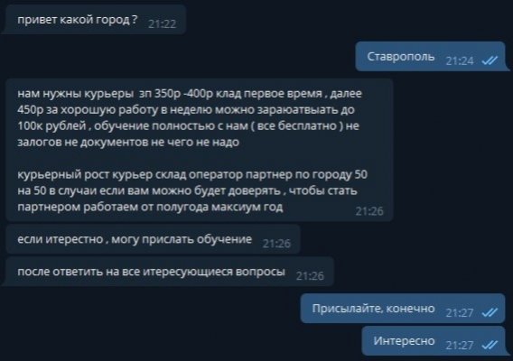 Кракен сайт krk market com