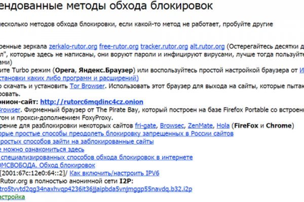 Kra21at
