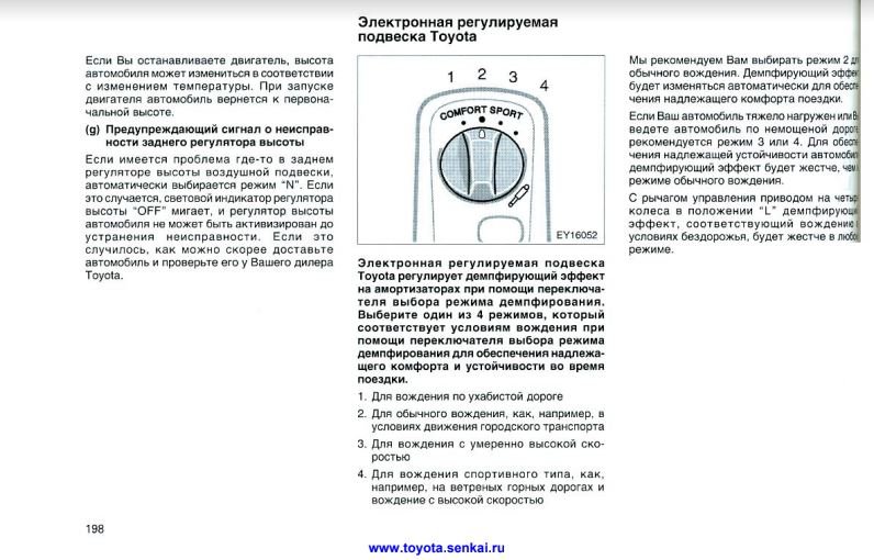 Где взять ссылку кракена